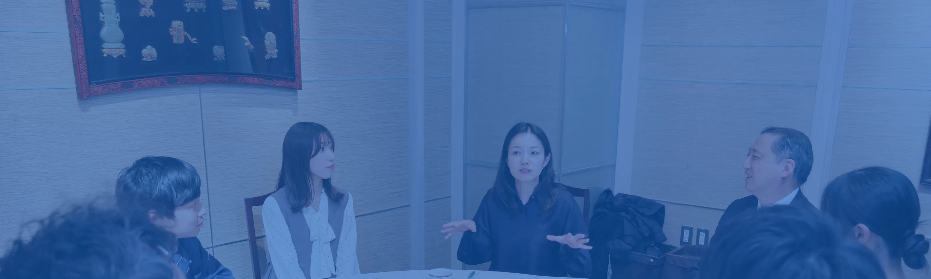 座談会