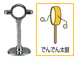 デンデン