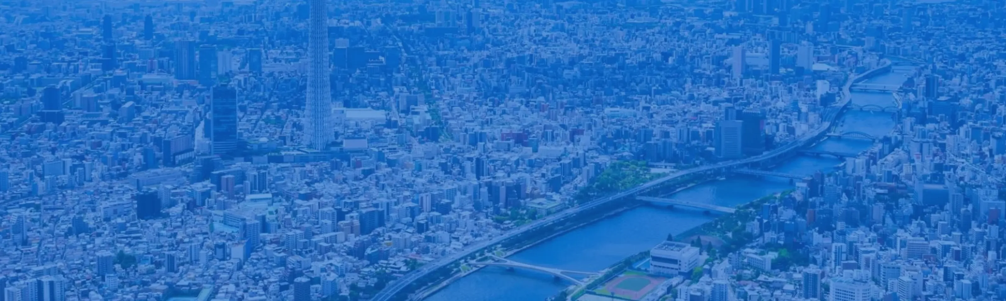 組合について