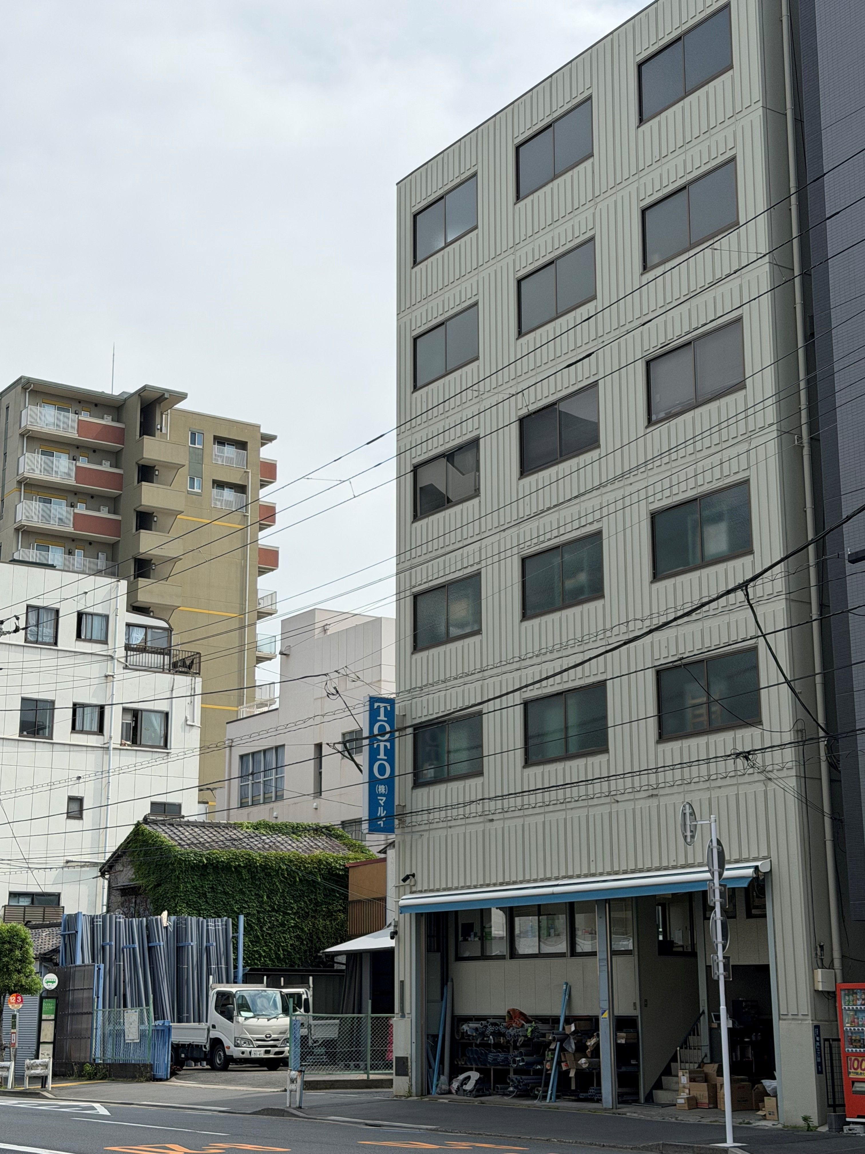 株式会社マルイ 東京営業所