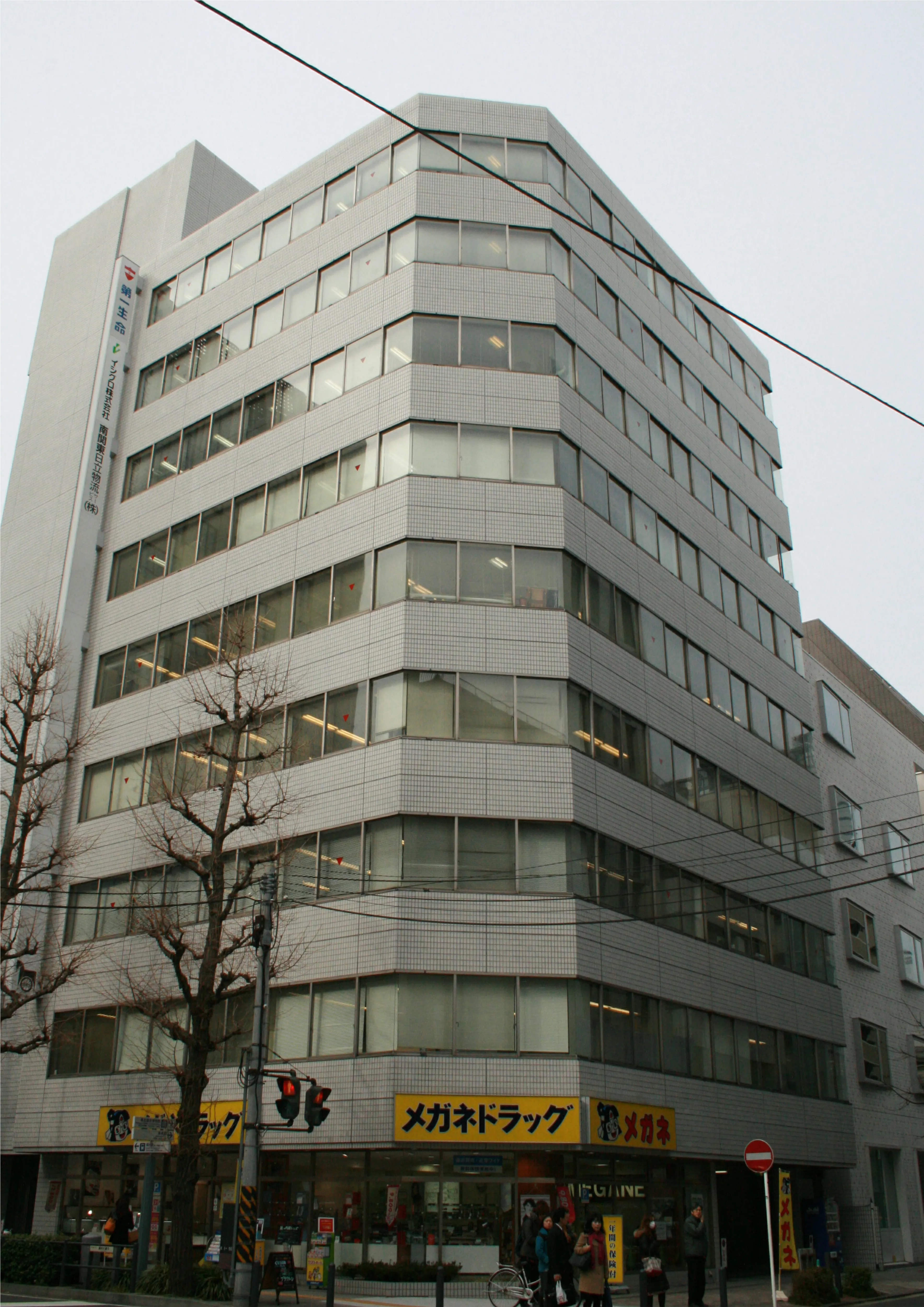 イシグロ株式会社 横浜支店