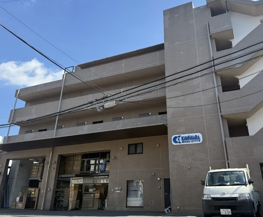 株式会社カワハラ