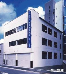 株式会社岡本