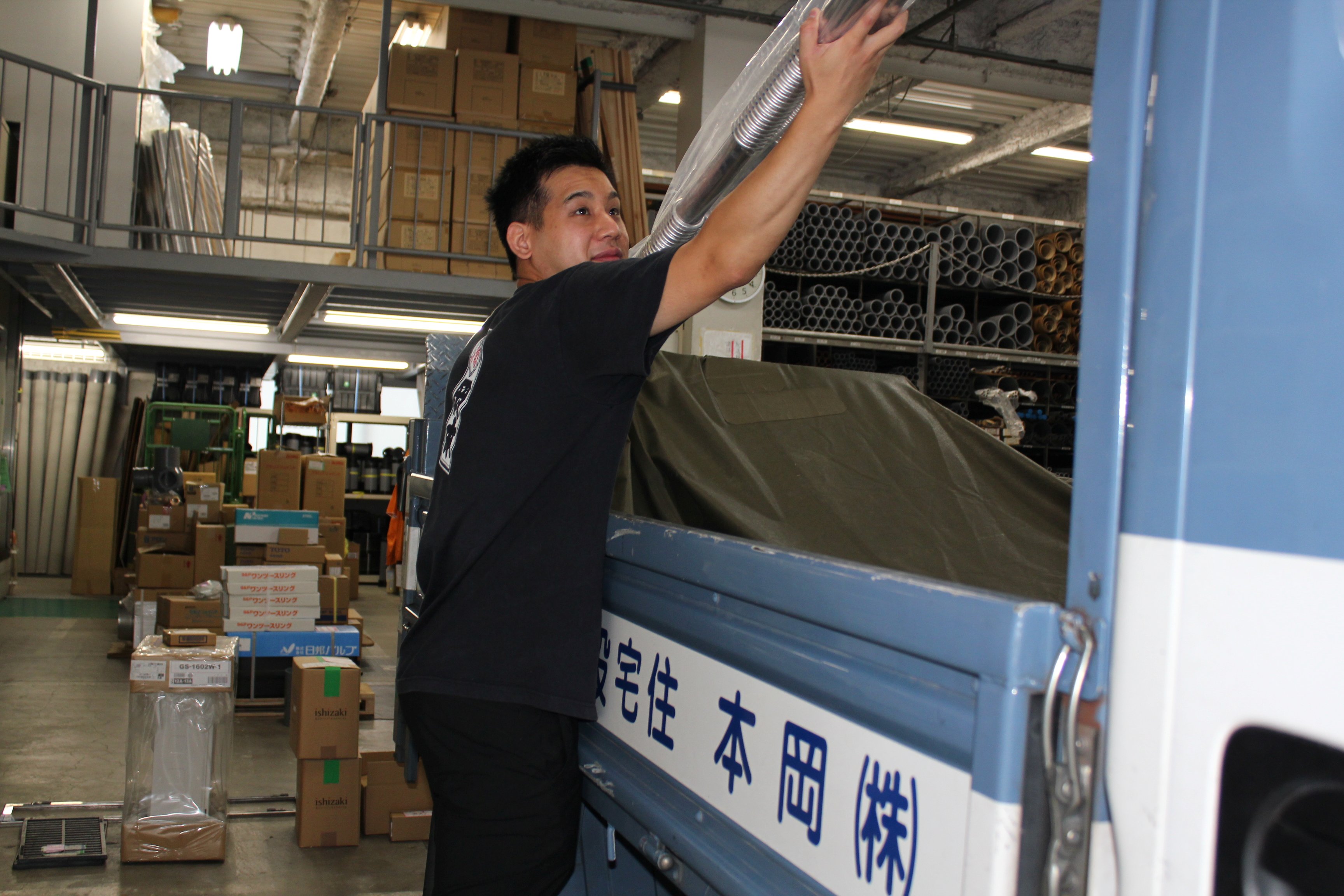 株式会社岡本