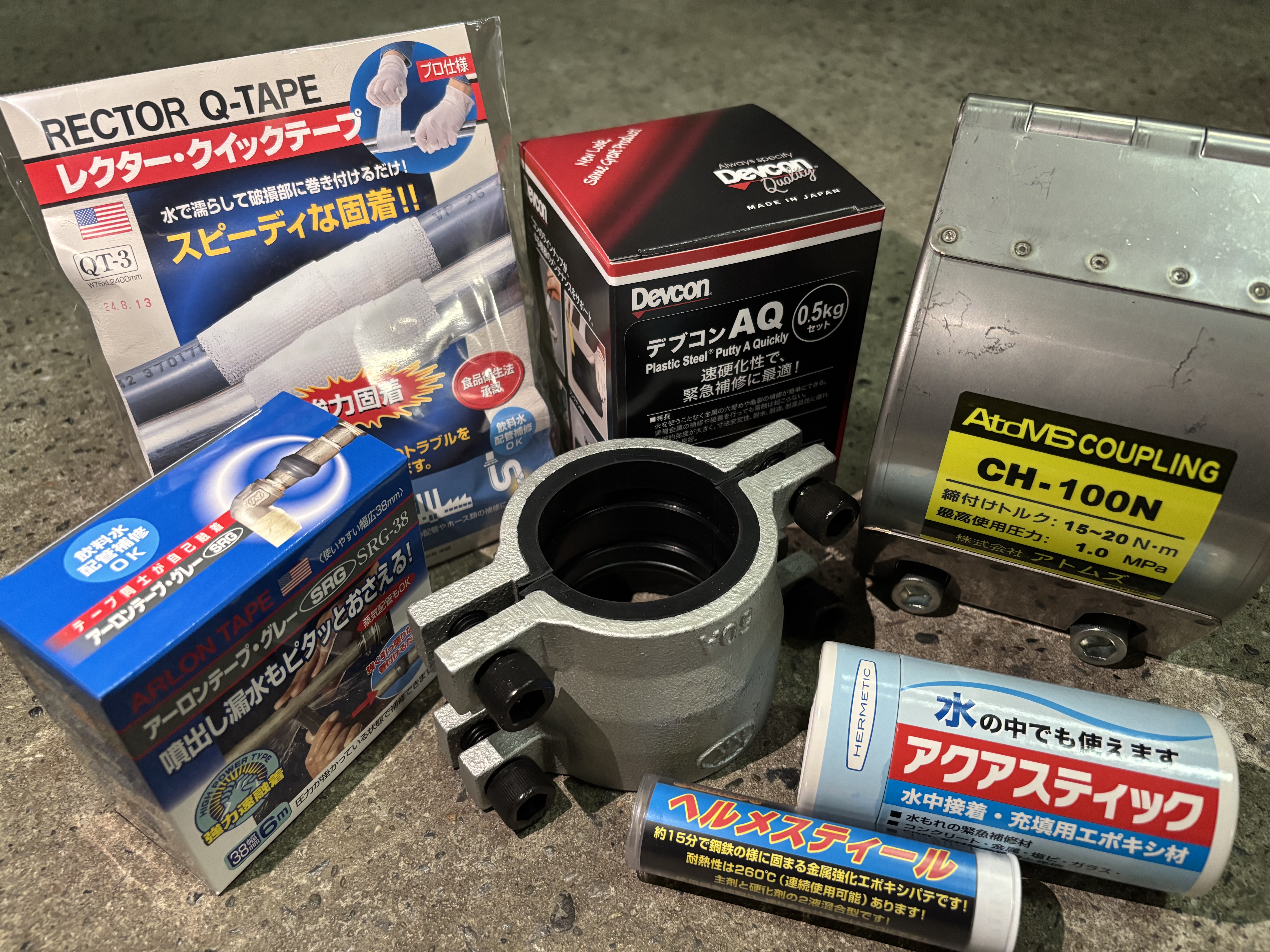 株式会社杉江商店