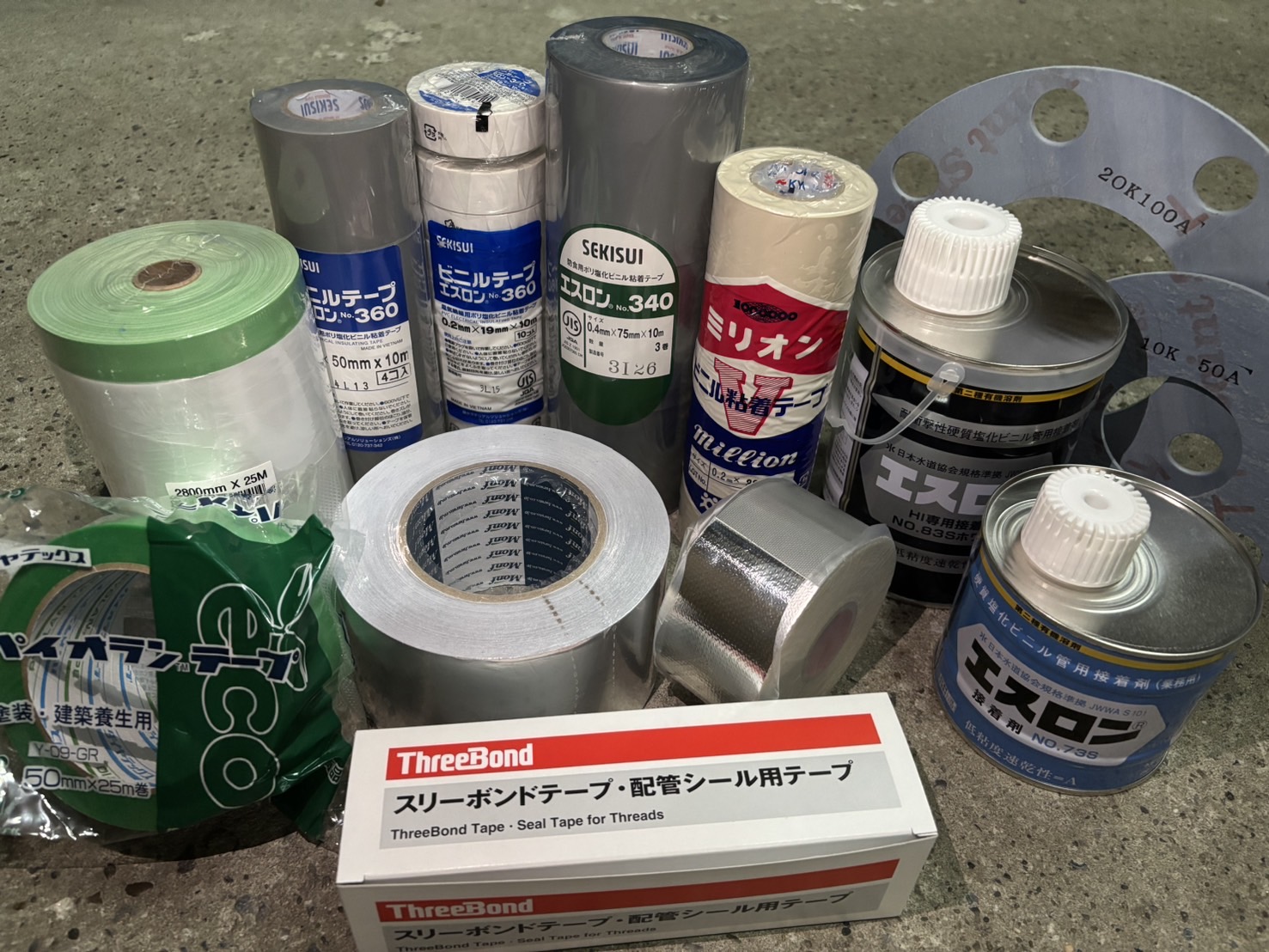 株式会社杉江商店