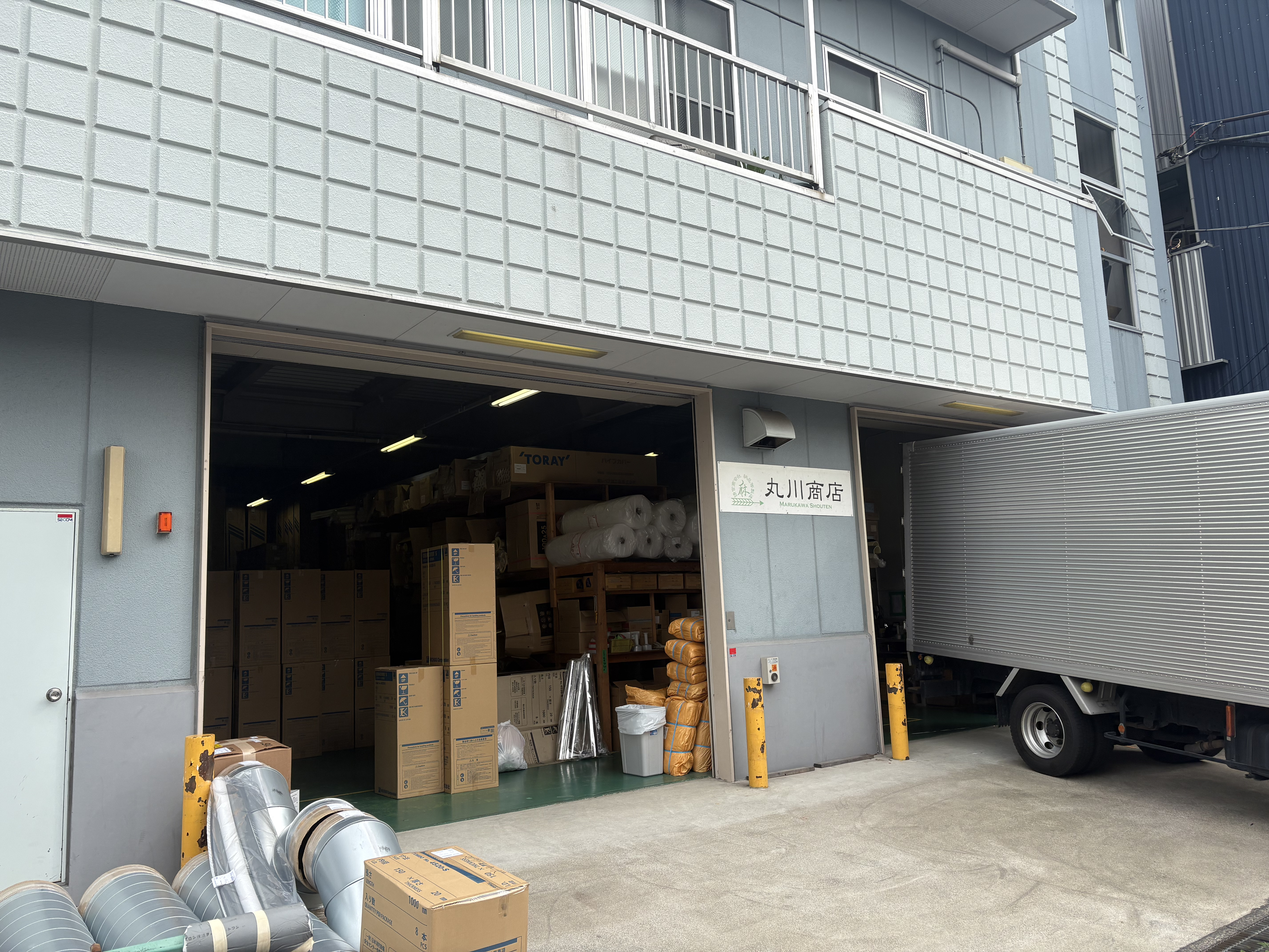 株式会社丸川商店