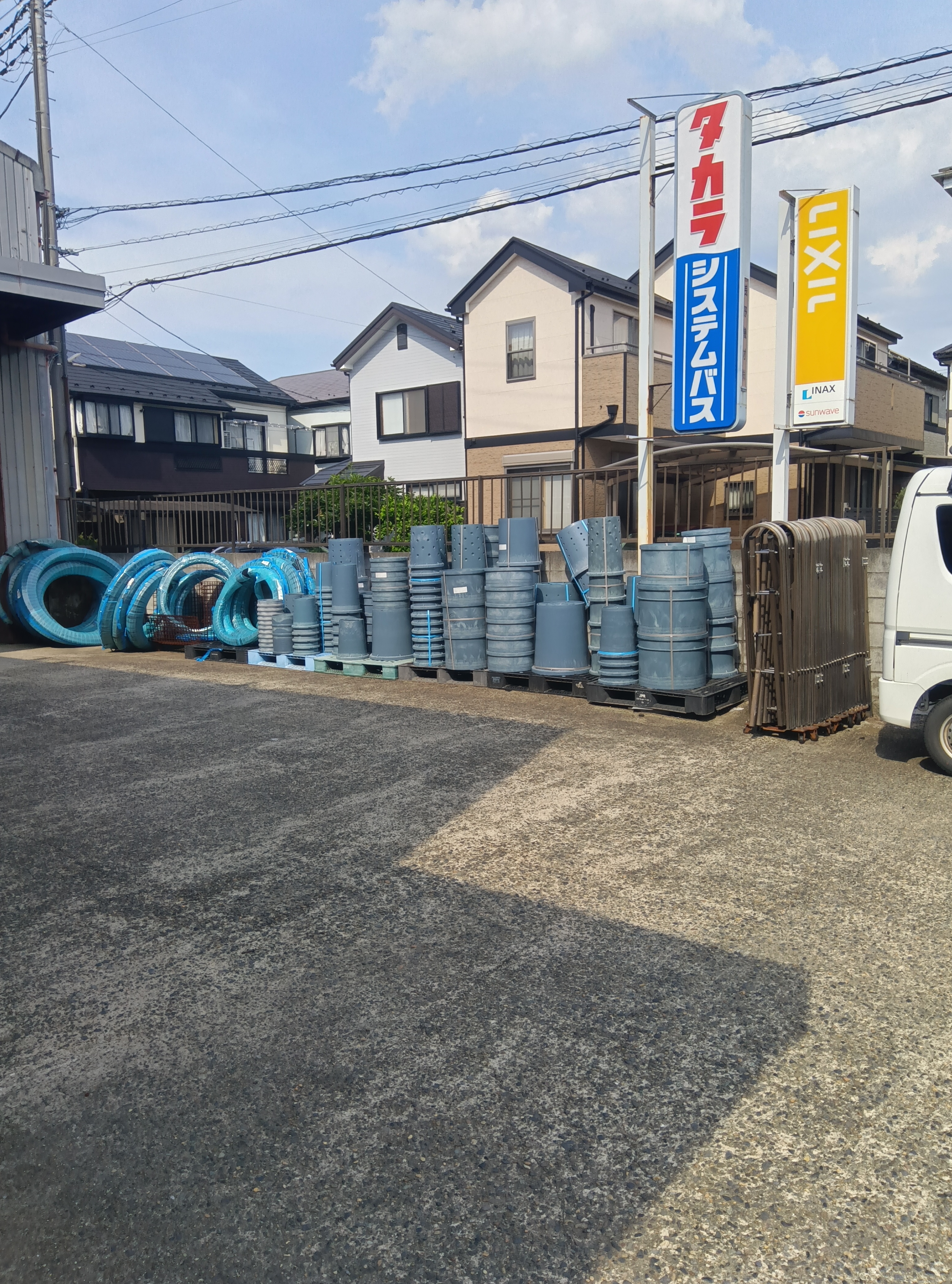 浅野機材株式会社 春日部事業所