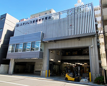 ステンレス管機株式会社 東京支店