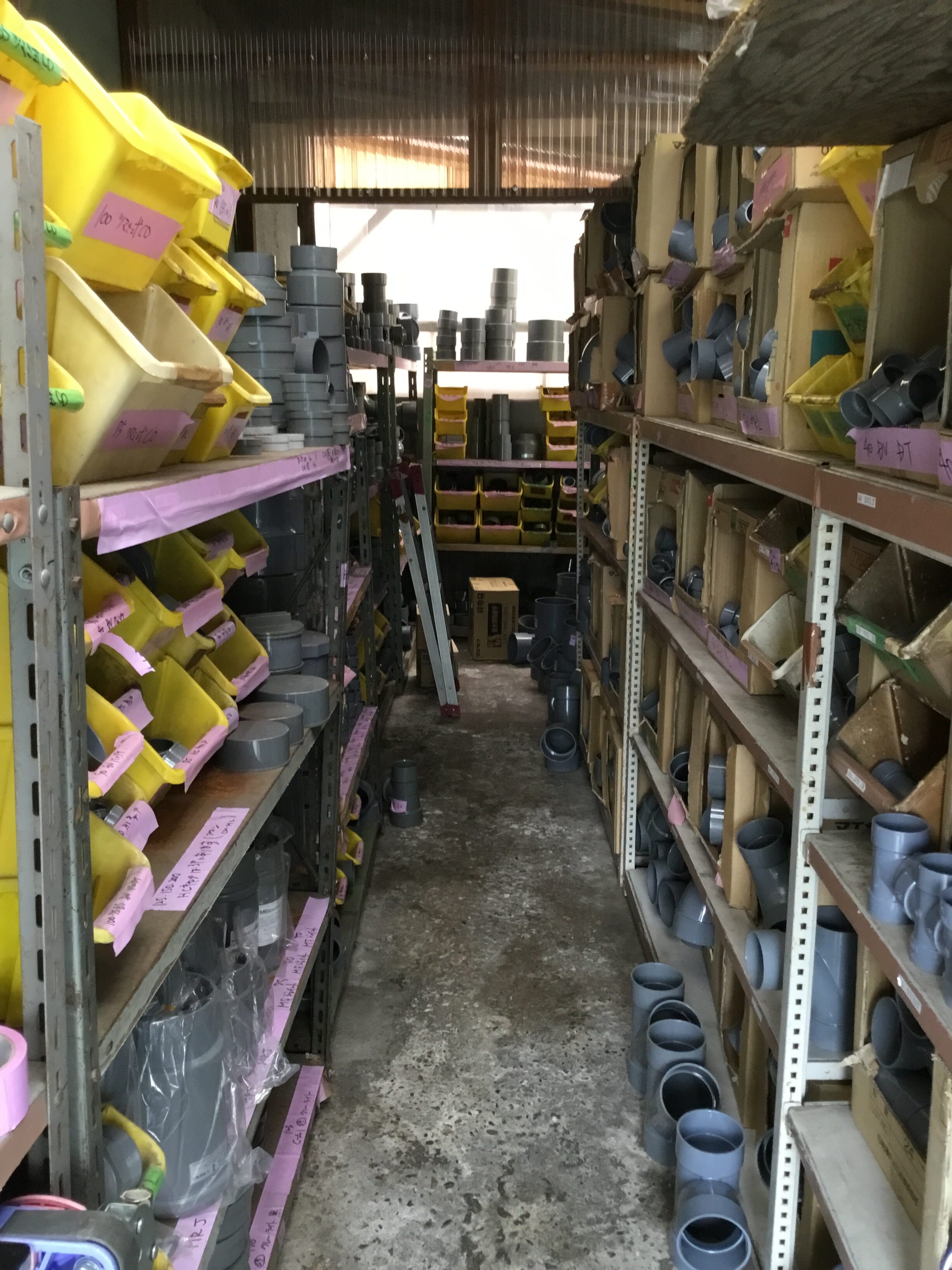 株式会社三澤商店