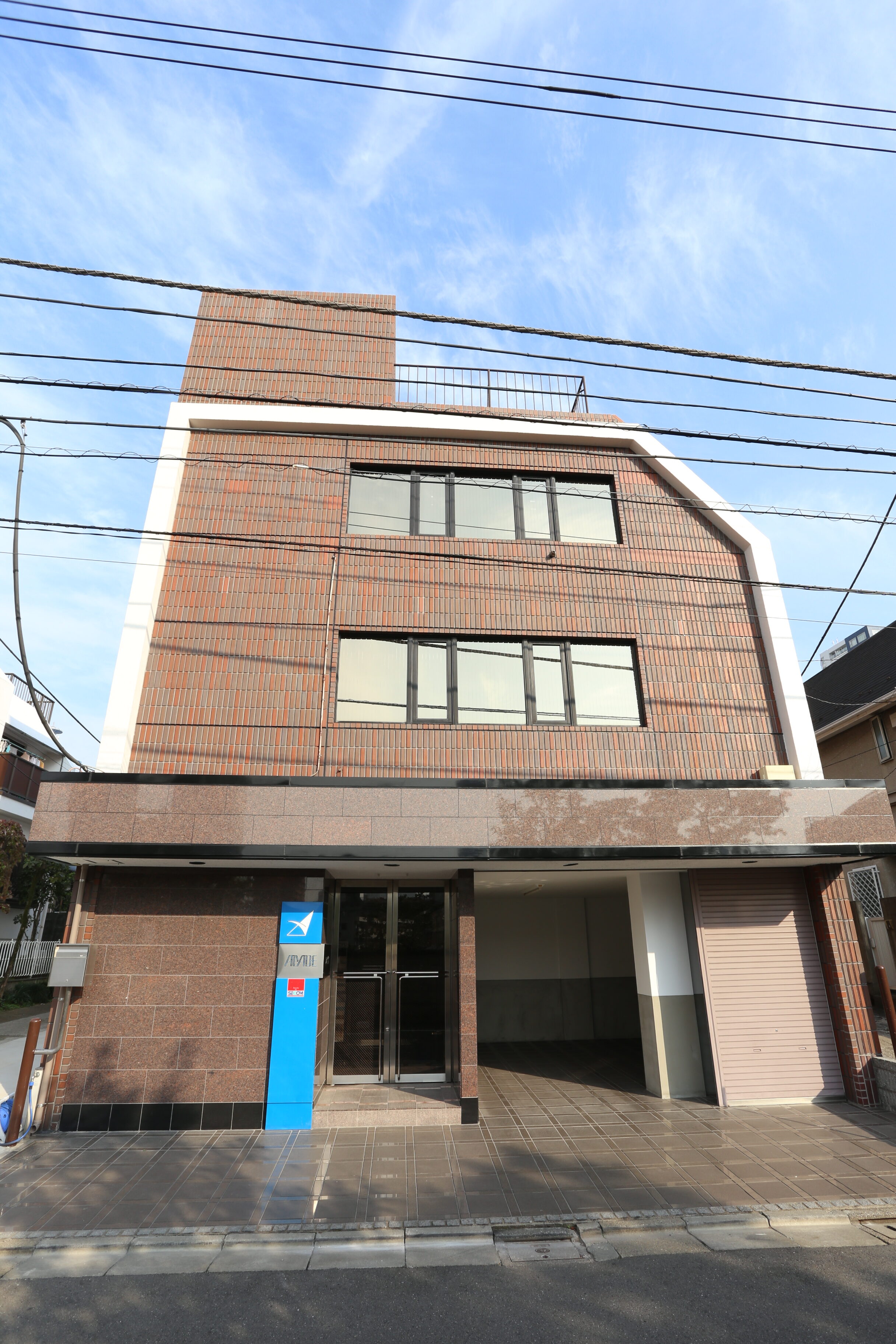 株式会社アペイド　本社・新宿営業所