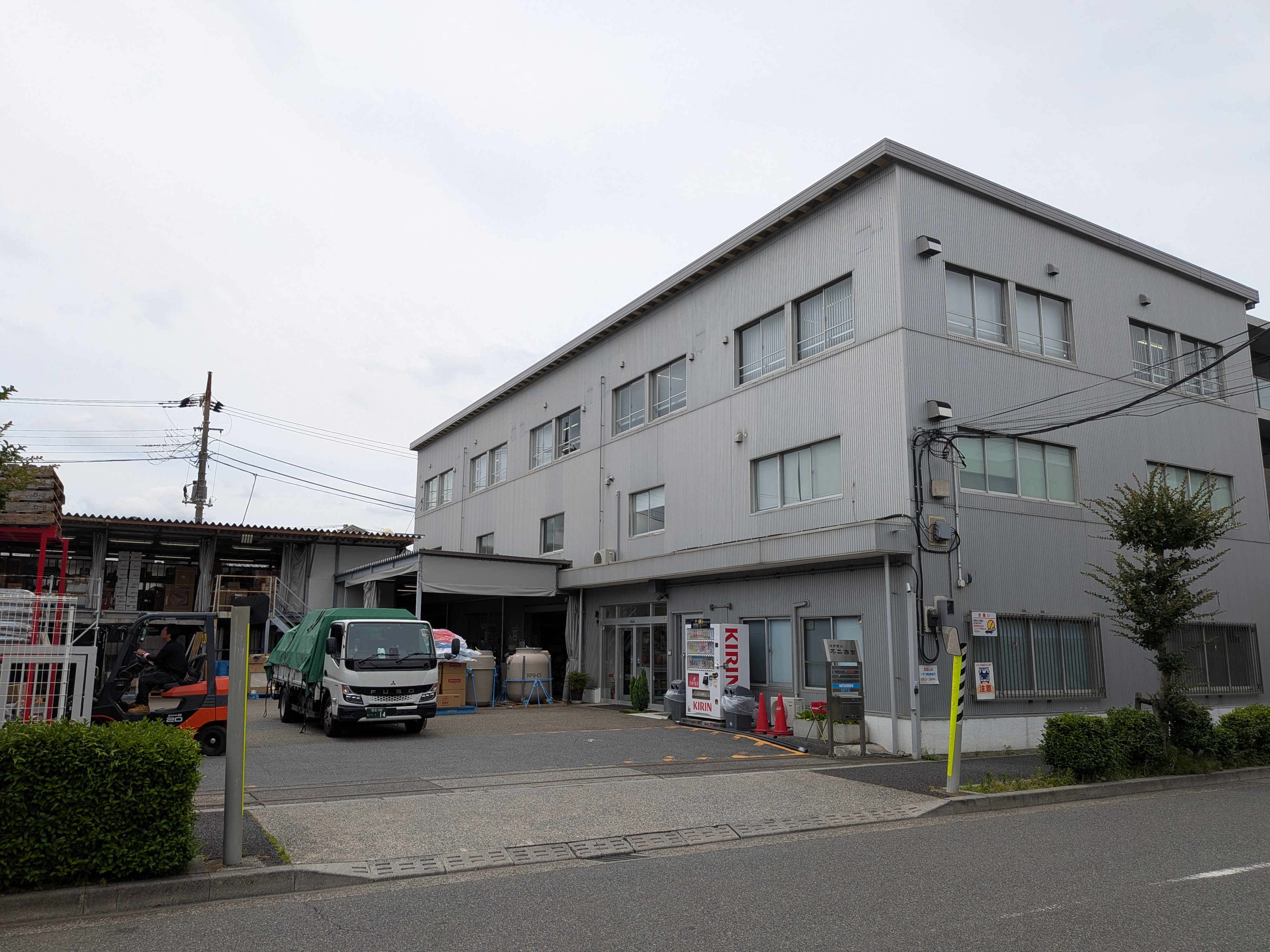 株式会社不二商会