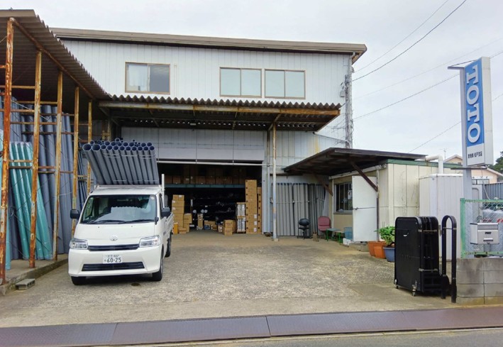 倉地株式会社 松戸支店