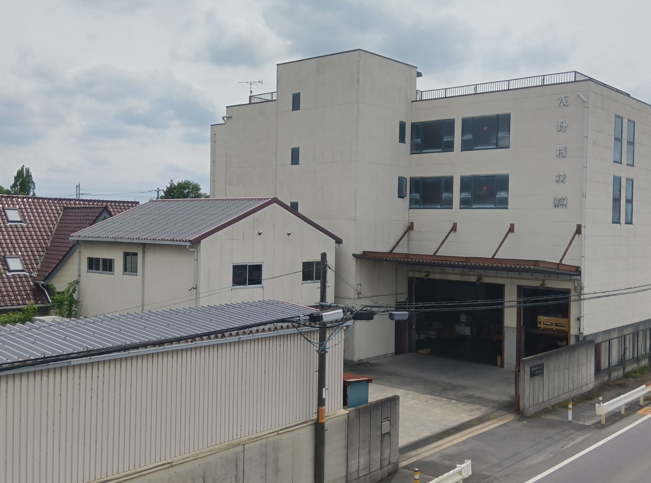 浅野機材株式会社　熊谷事業所