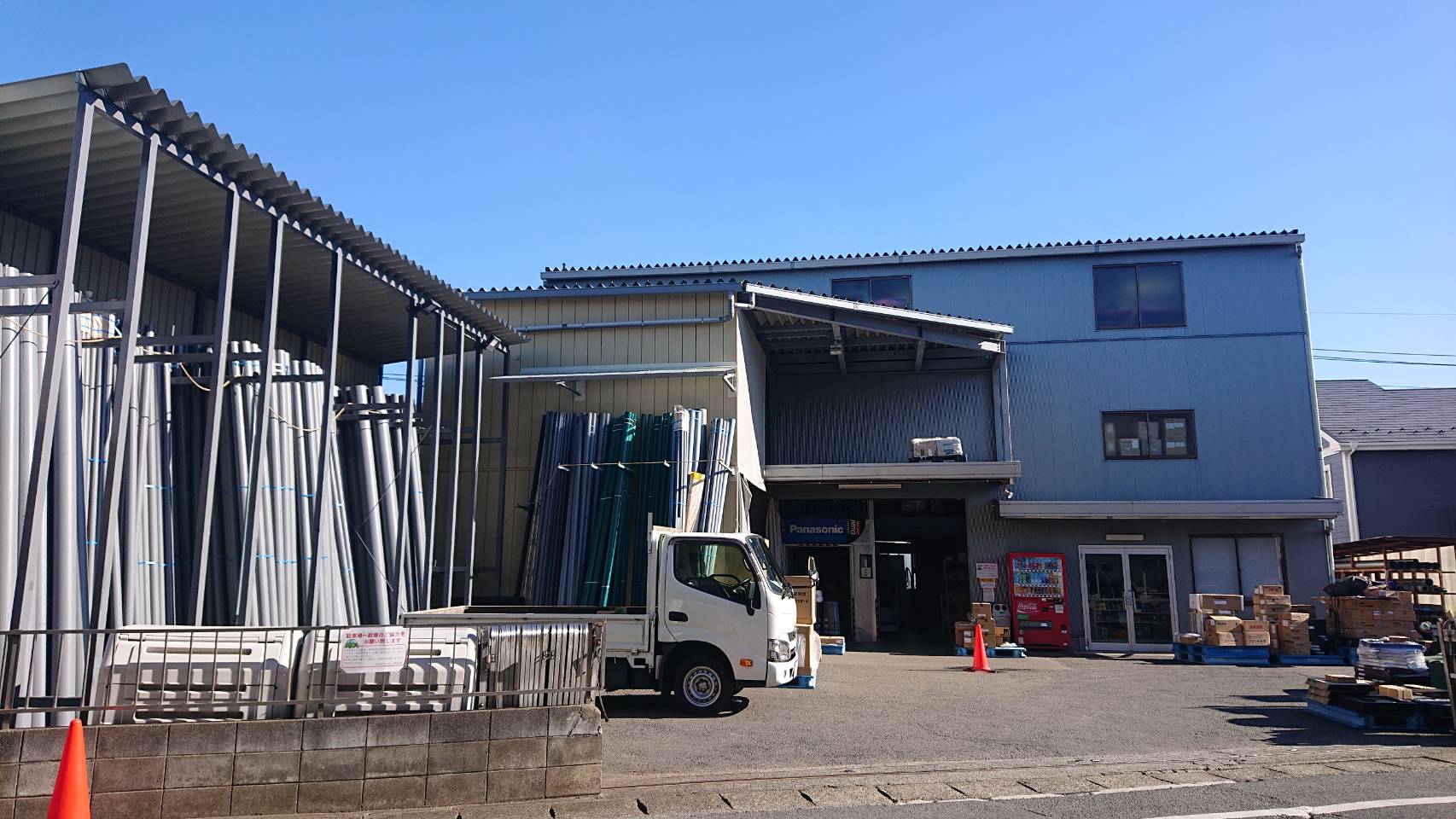 株式会社不二商会 朝霞営業所