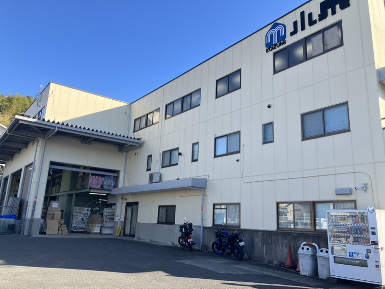 ㈱小泉多摩町田営業所
