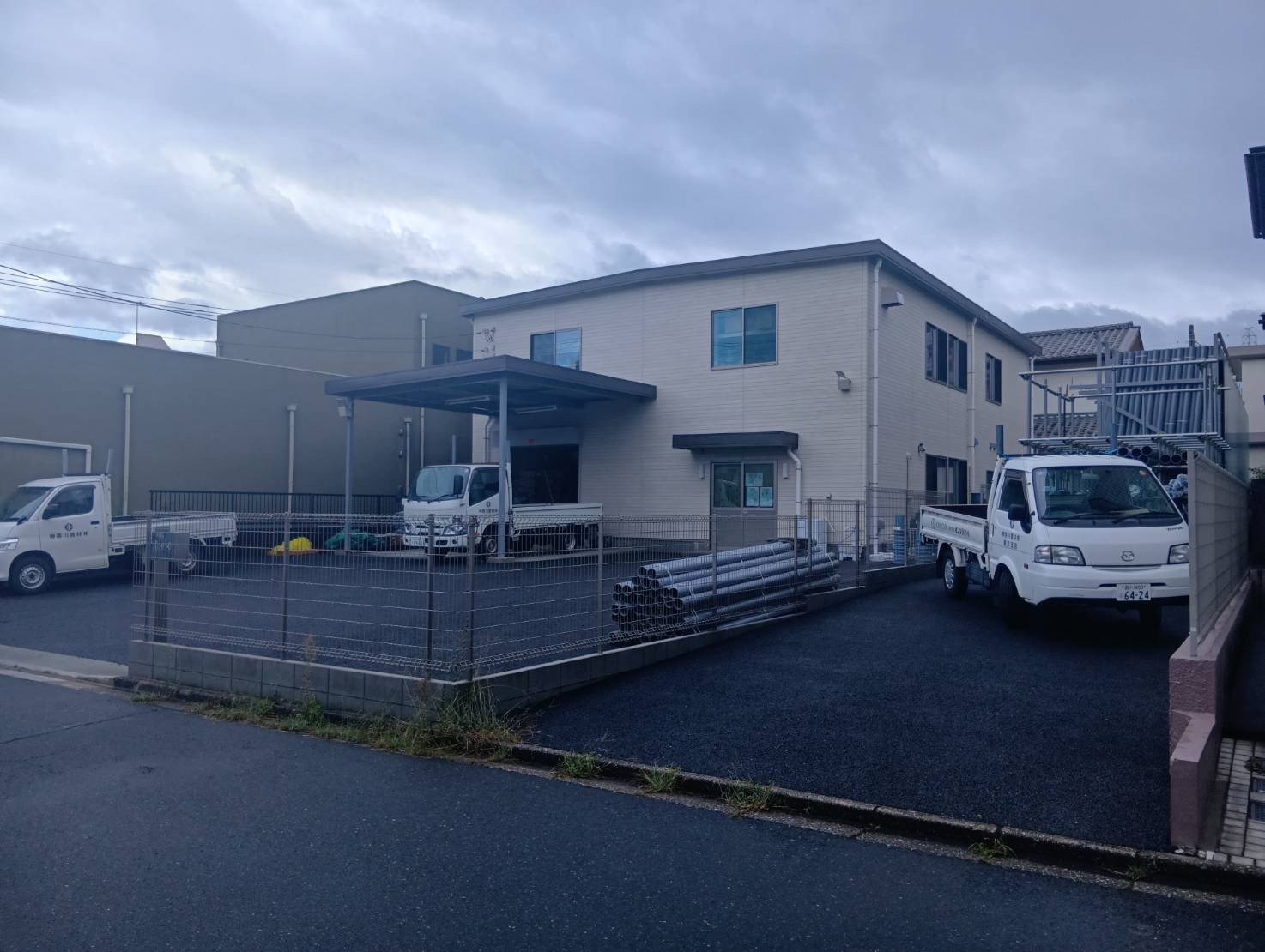 神奈川管材㈱所沢営業所