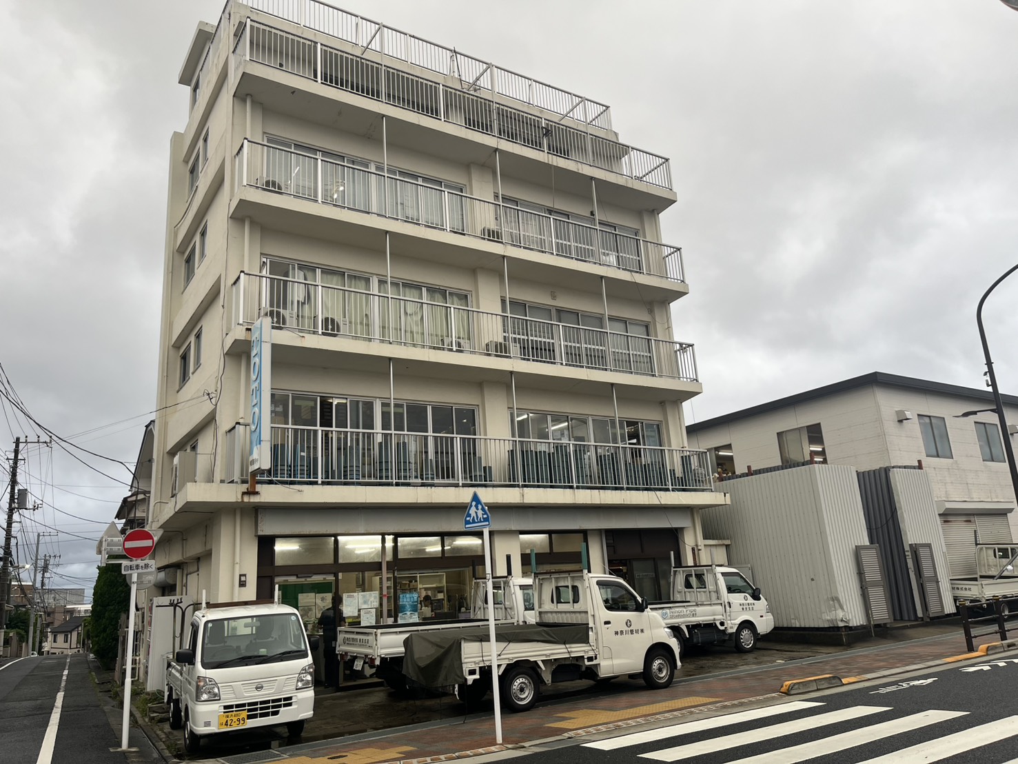 神奈川管材㈱東京支店