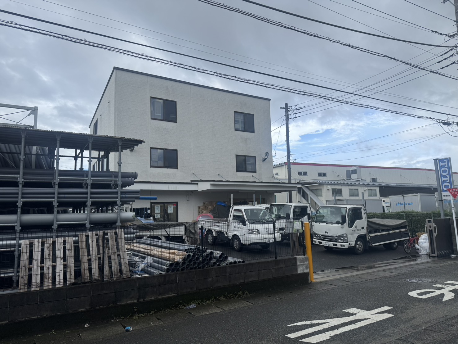 神奈川管材㈱海老名営業所