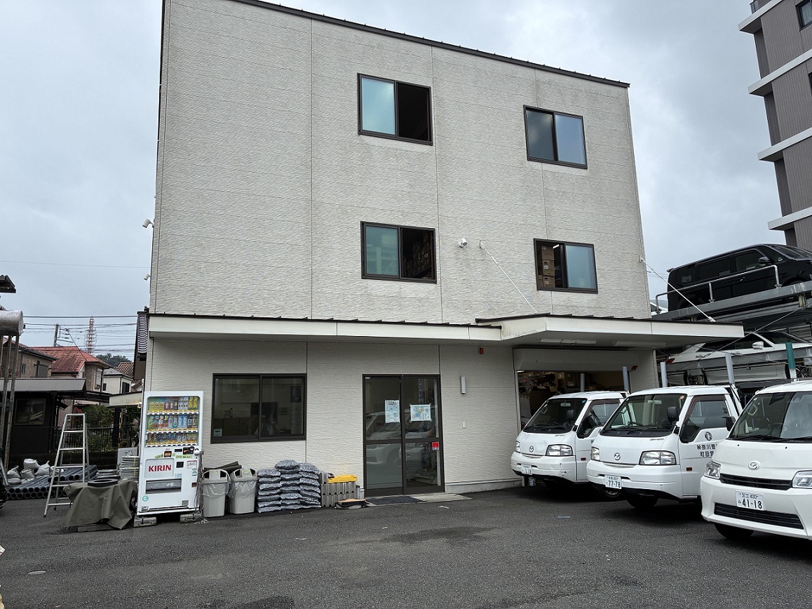 神奈川管材㈱稲城営業所