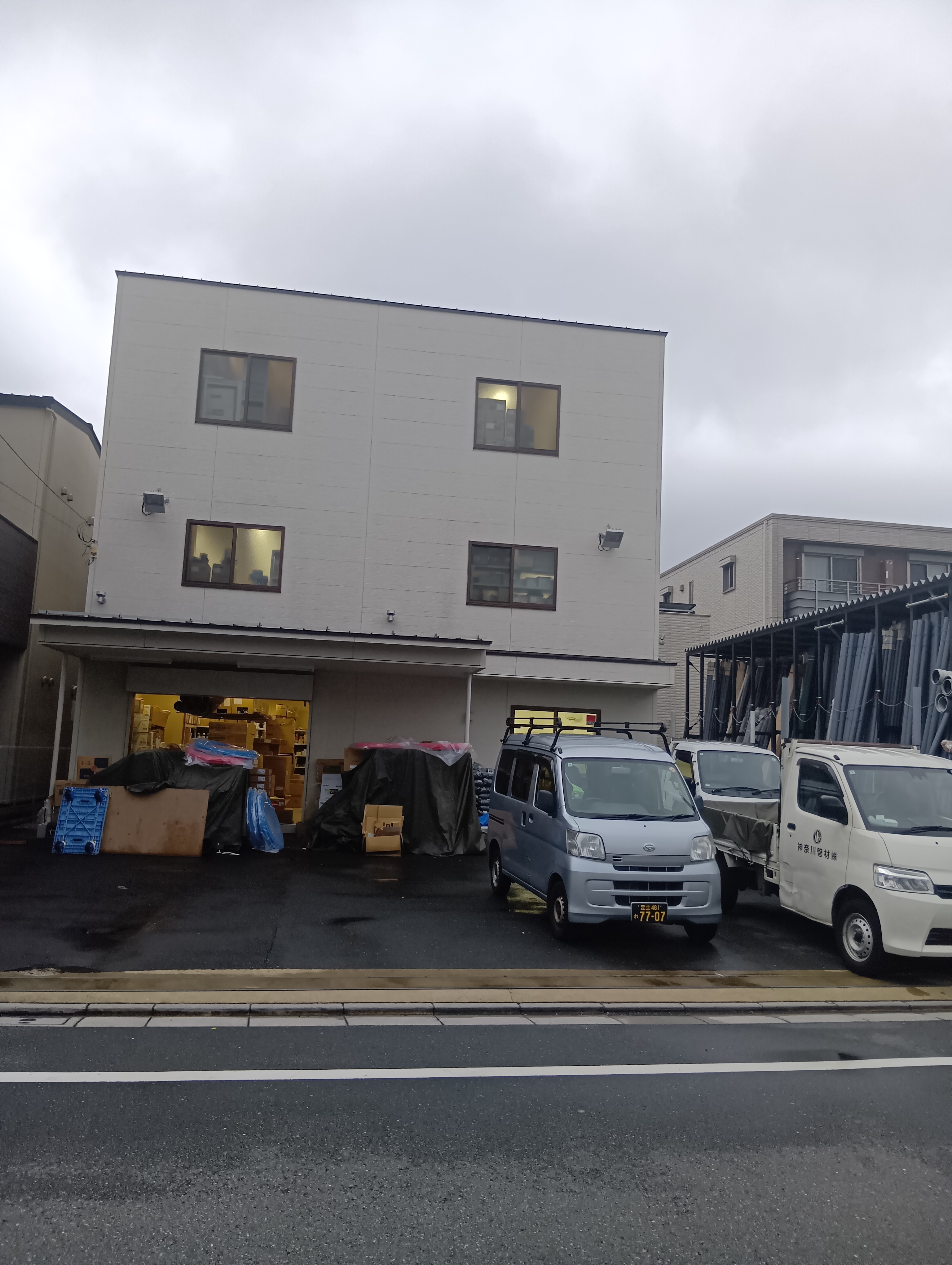 神奈川管材㈱足立営業所